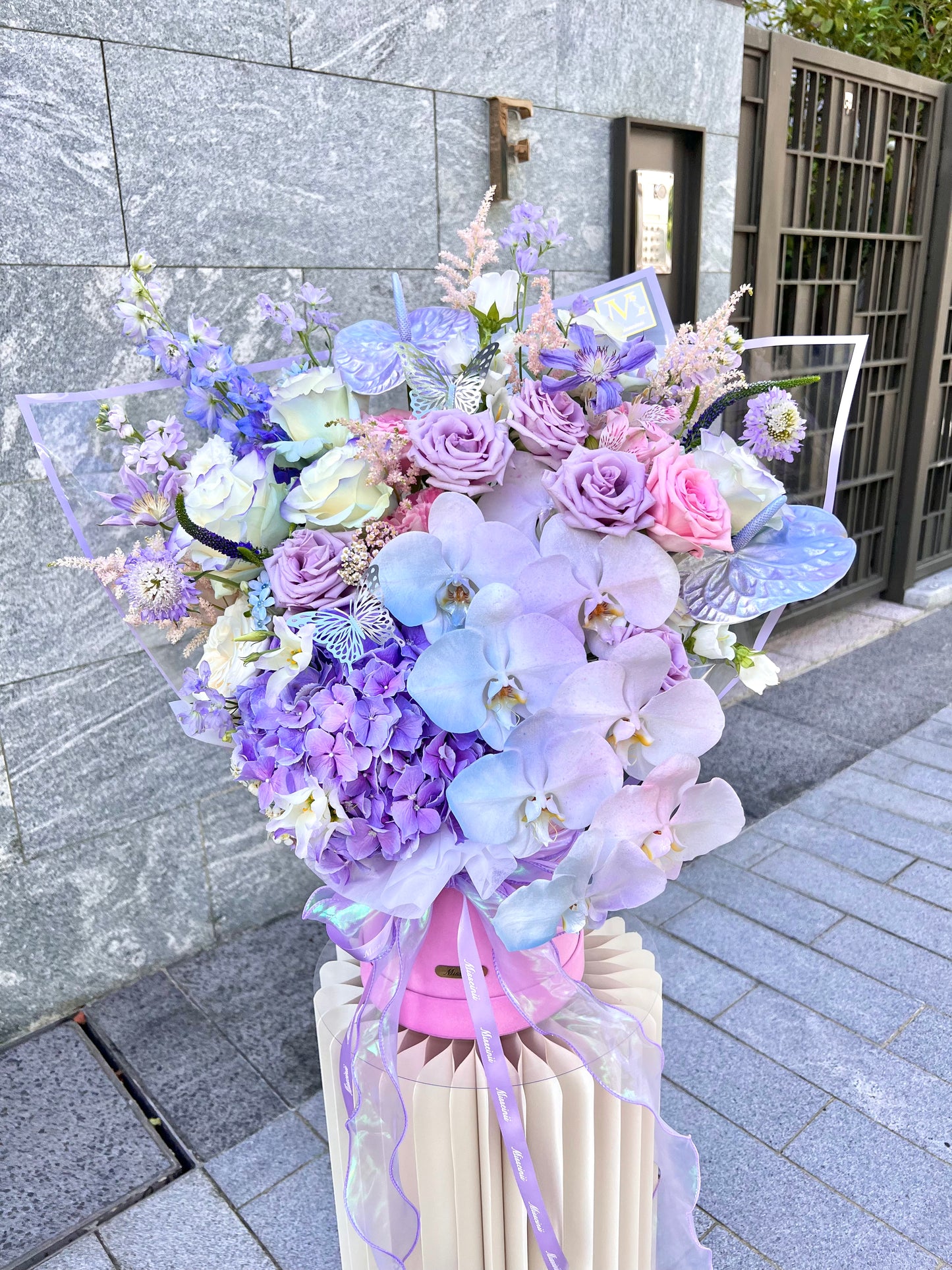 Purple Mermaid Bouquet