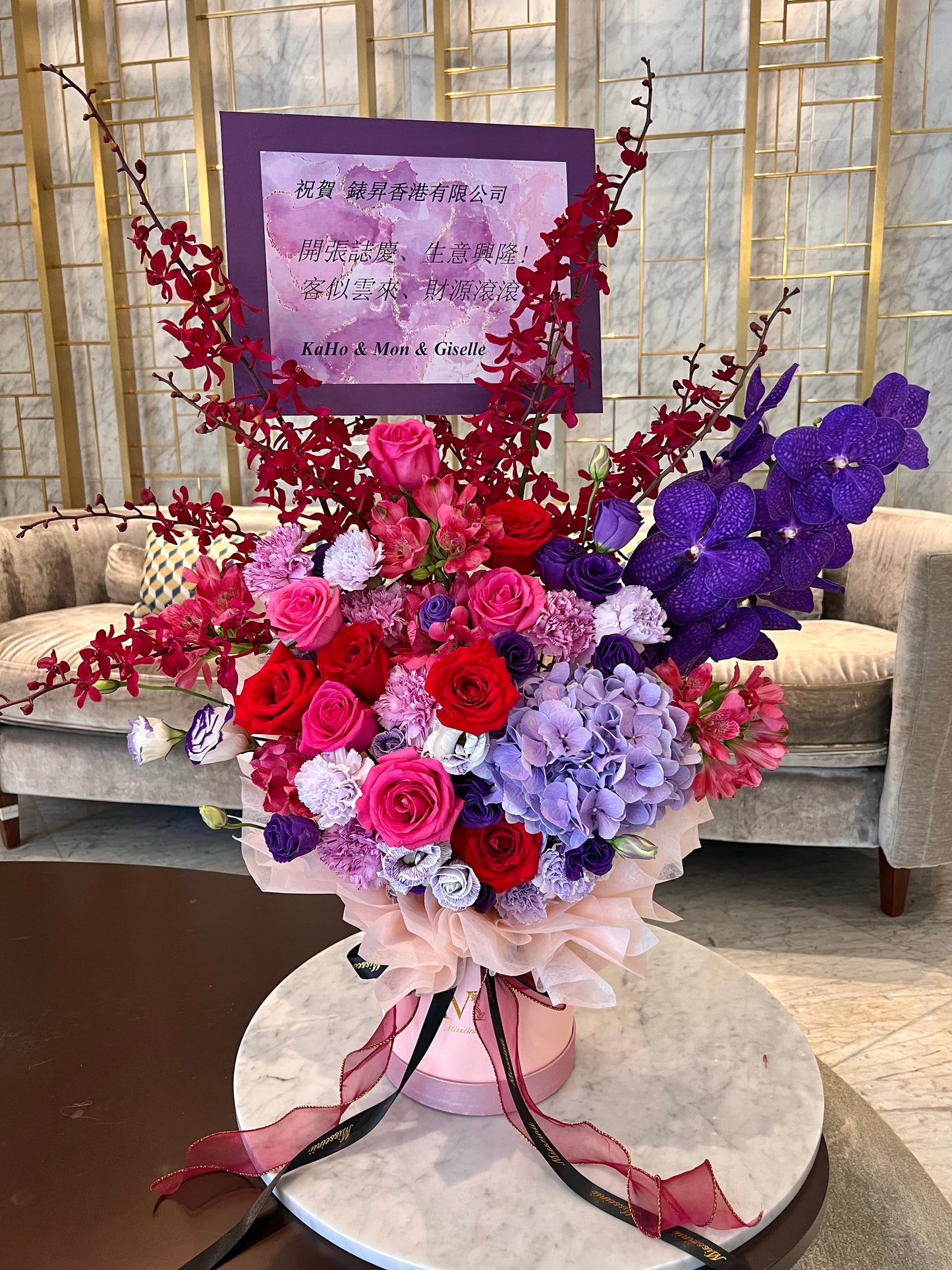 Evolette - Red & Purple Flower Box
